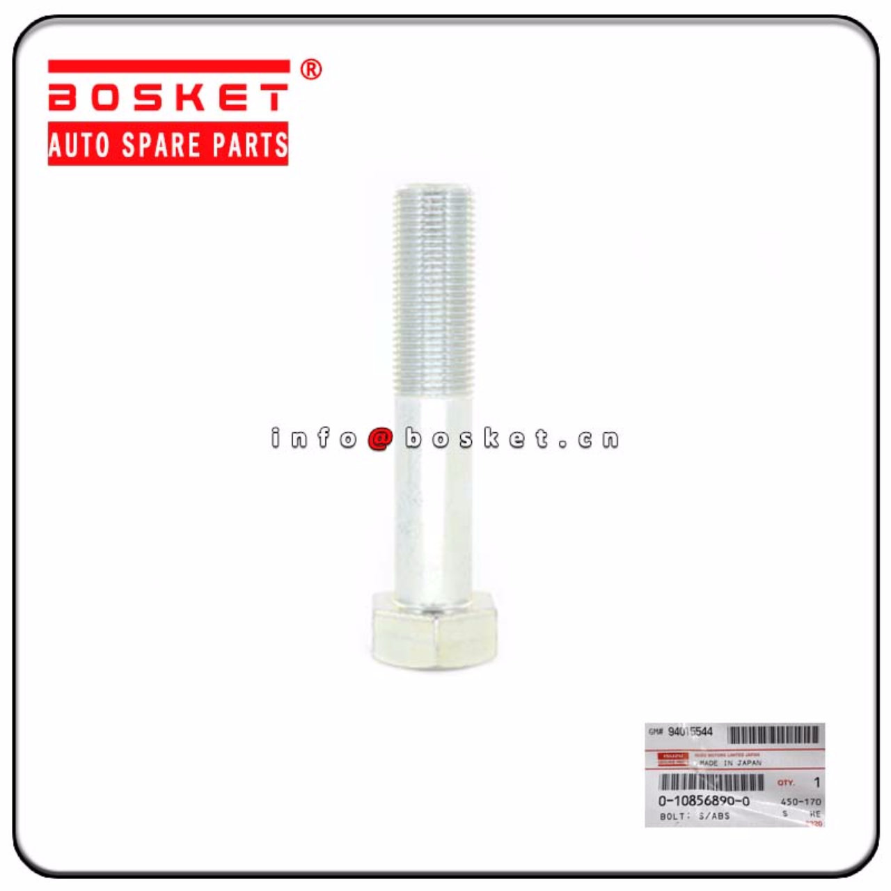 0-10856890-0 0-10806890-0 0108568900 0108068900 S/ABS BoltSuitable for ISUZU NKR NHR