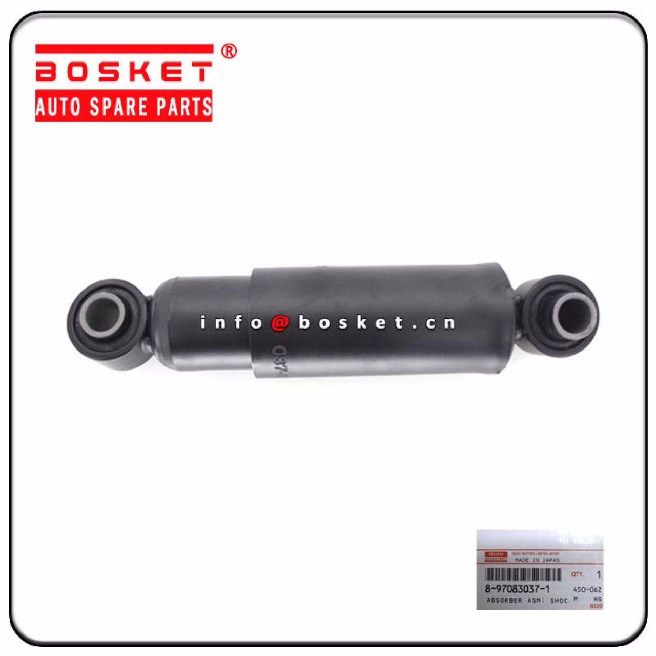 8-97083037-1 8970830371 Front Shock Absorber Assembly Suitable for ISUZU WKR NHR NKR