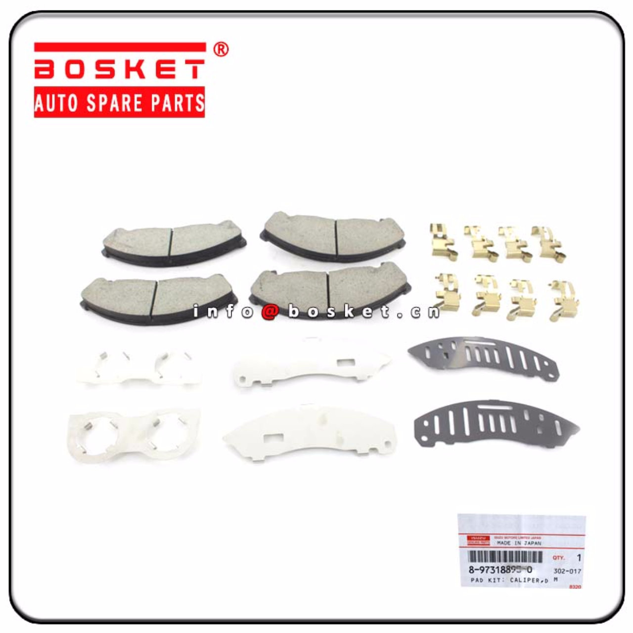 8-97318893-0 8-97082920-1 8973188930 8970829201 Front Disc Brake Caliper Pad Kit Suitable for ISUZU 