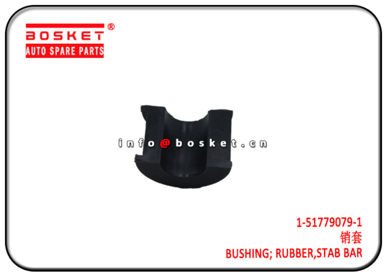 1-51779079-1 1517790791 Stab Bar Rubber Bushing Suitable for ISUZU EXR FRR FSR