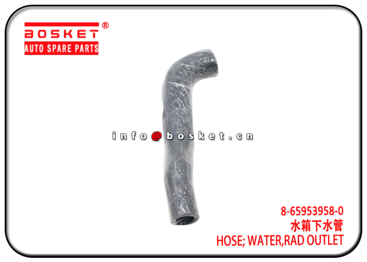 8-97124743-0 8-65953958-0 8659539580 Radiator Outlet Water Hose Suitable for ISUZU 700P NPR NQR