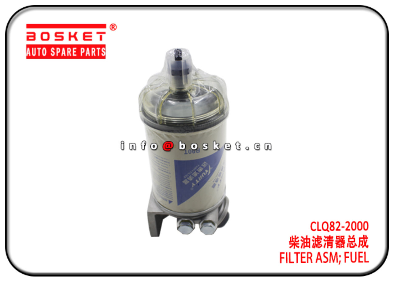 8-98095980-0 CLQ82-2000 8980959800 CLQ822000 Fuel Filter Assembly Suitable for ISUZU 700P NPR