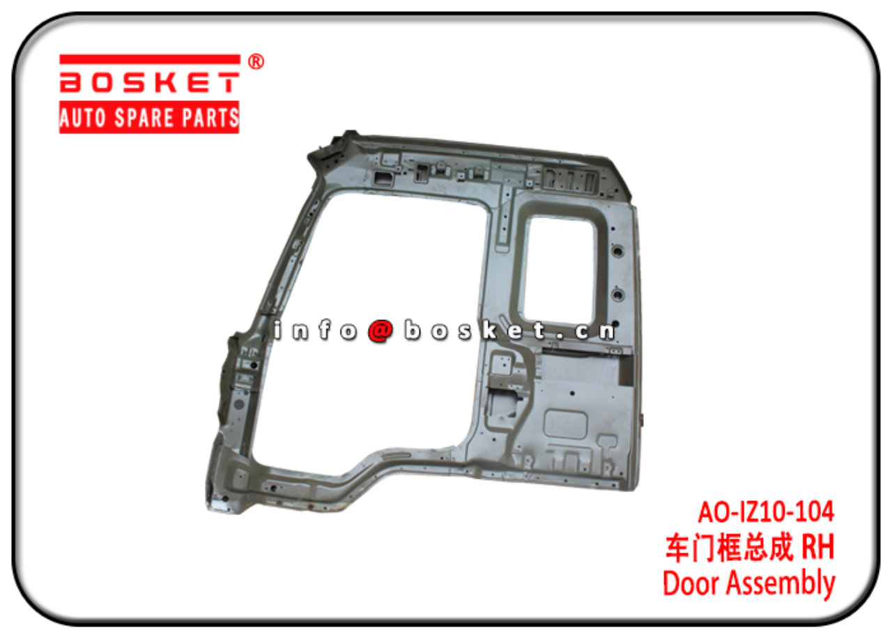 AO-IZ10-104 AOIZ10104 Door Assembly RH Suitable for ISUZURH FRR FSR FTR