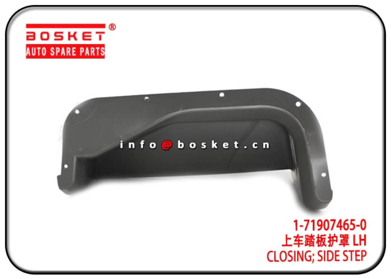 1-71907465-0 8-98156824-0 1719074650 8981568240 Side Step Closing Suitable for ISUZU 6WF1 CXZ51K 