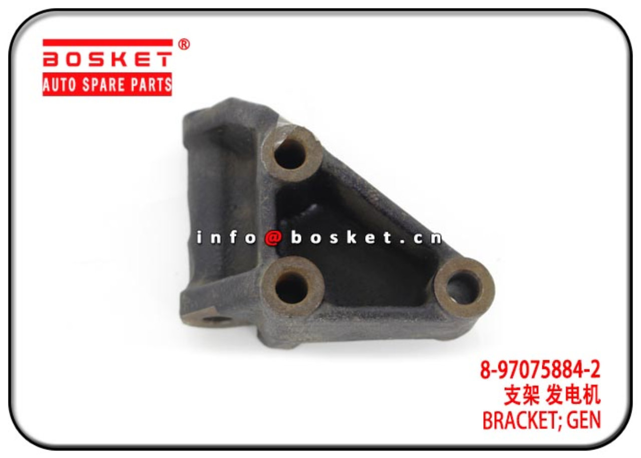 8-97075884-2 3724741-P301 8970758842 3724741P301 Generator Bracket Suitable for  ISUZU NKR NPR 700P