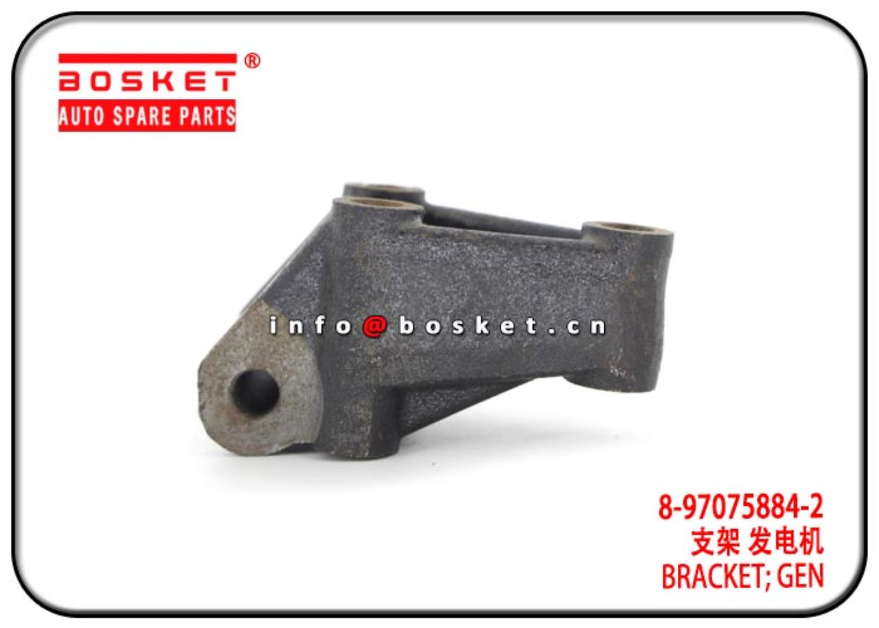 8-97075884-2 3724741-P301 8970758842 3724741P301 Generator Bracket Suitable for  ISUZU NKR NPR 700P