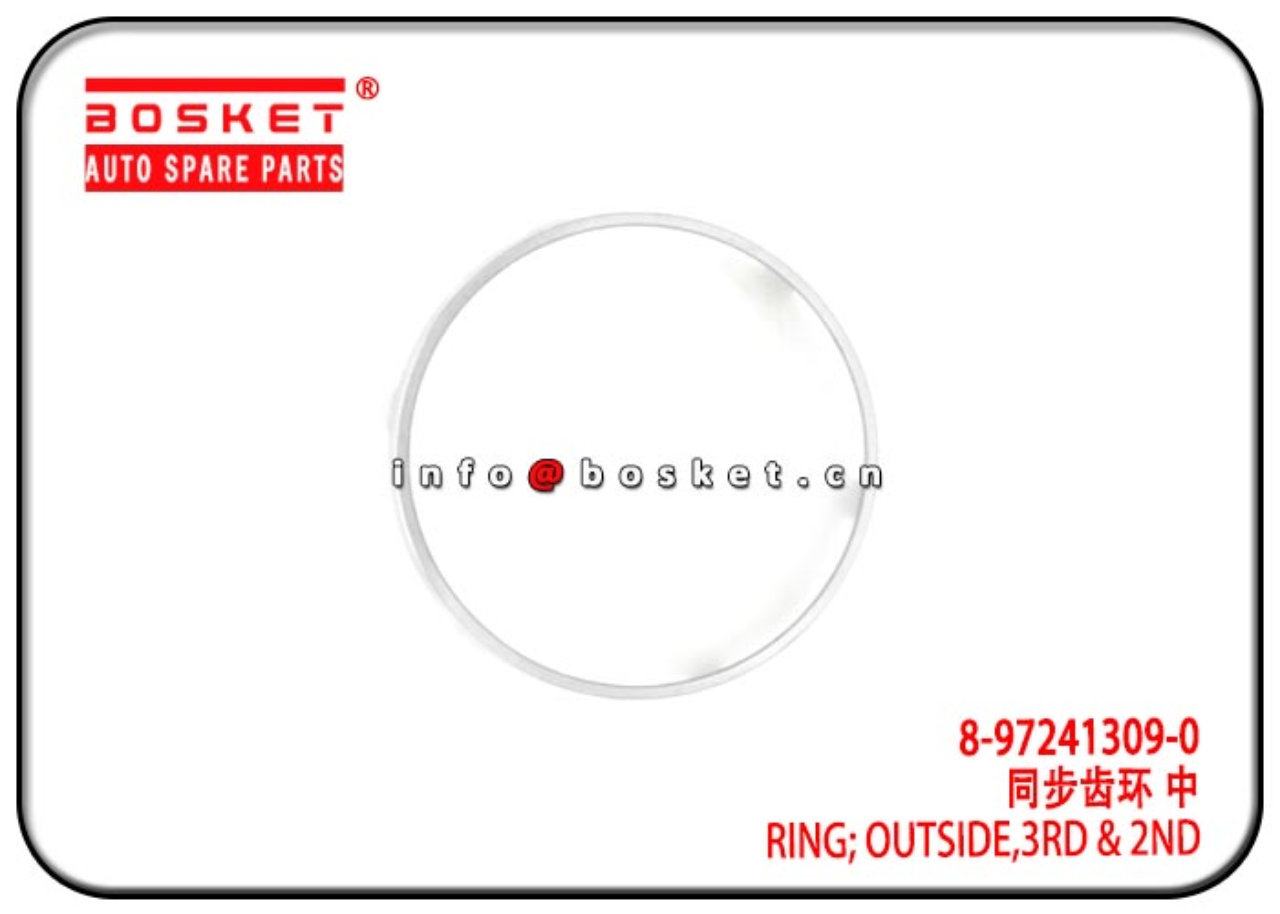 8-97241309-0 8972413090 Third And Second Outside Ring Suitable for  ISUZU FRR 