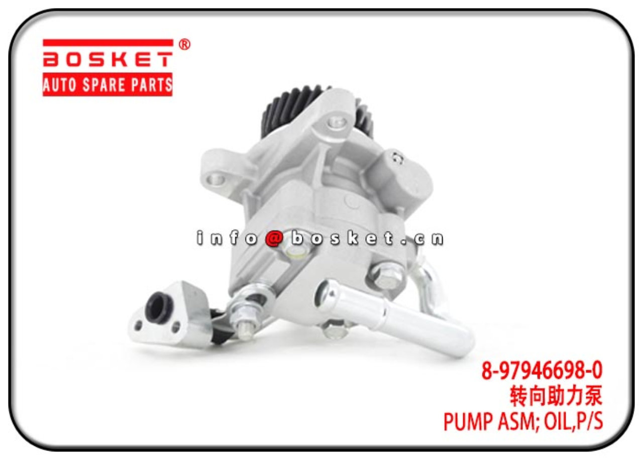 8-97355980-3 8-97946698-0 8973559803 8979466980 Power Steering Oil Pump Assembly Suitable for  ISUZU