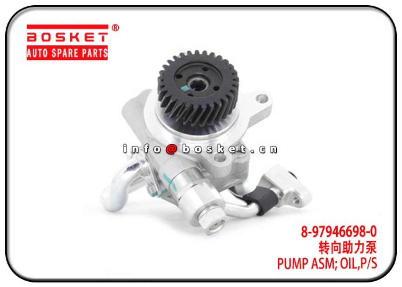 8-97355980-3 8-97946698-0 8973559803 8979466980 Power Steering Oil Pump Assembly Suitable for  ISUZU