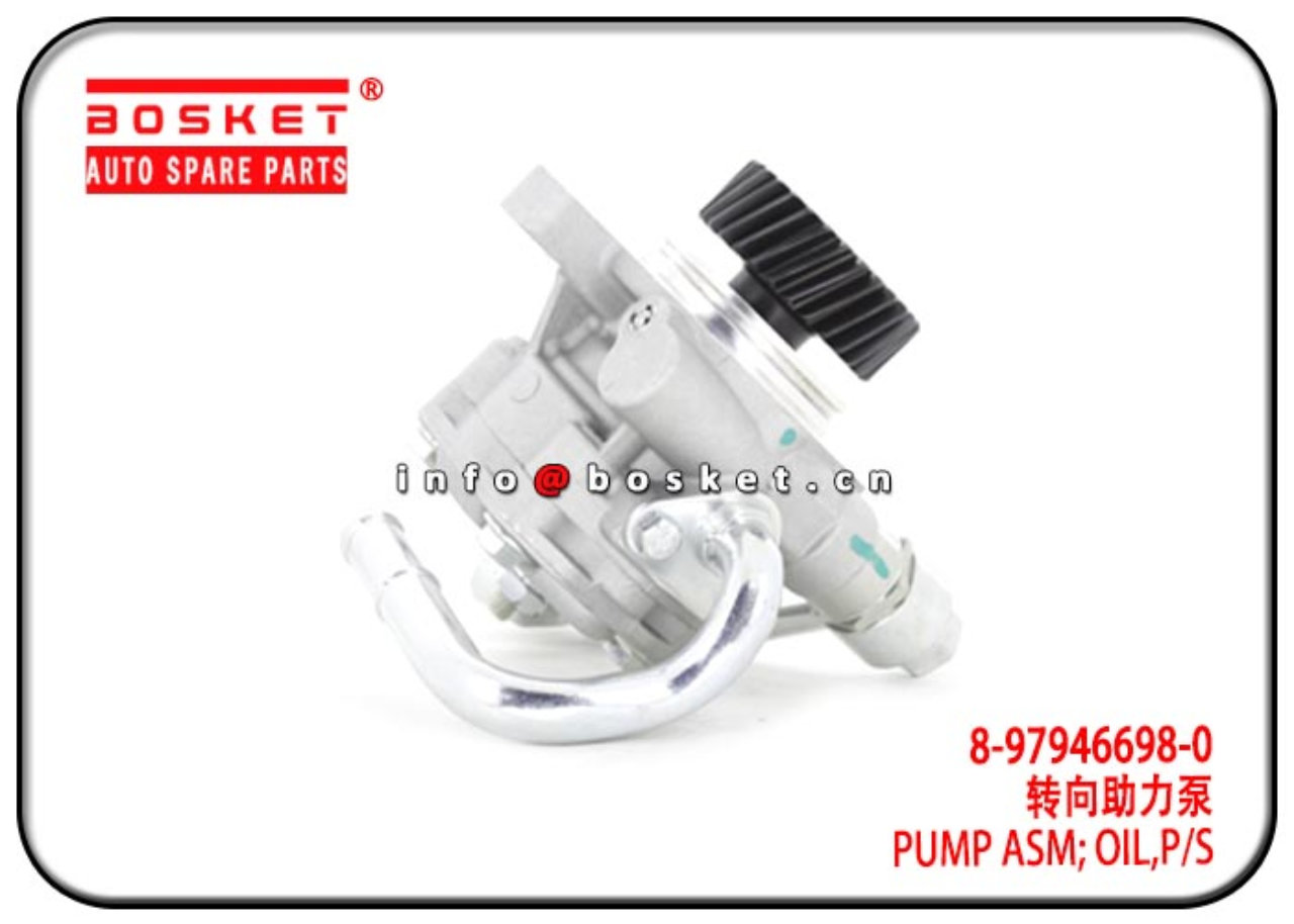 8-97355980-3 8-97946698-0 8973559803 8979466980 Power Steering Oil Pump Assembly Suitable for  ISUZU