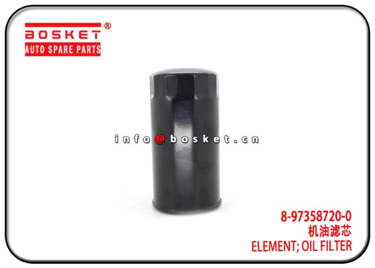 8-97358720-0 8973587200 Oil Filter Element Suitable for ISUZU 4JJ1 TFR