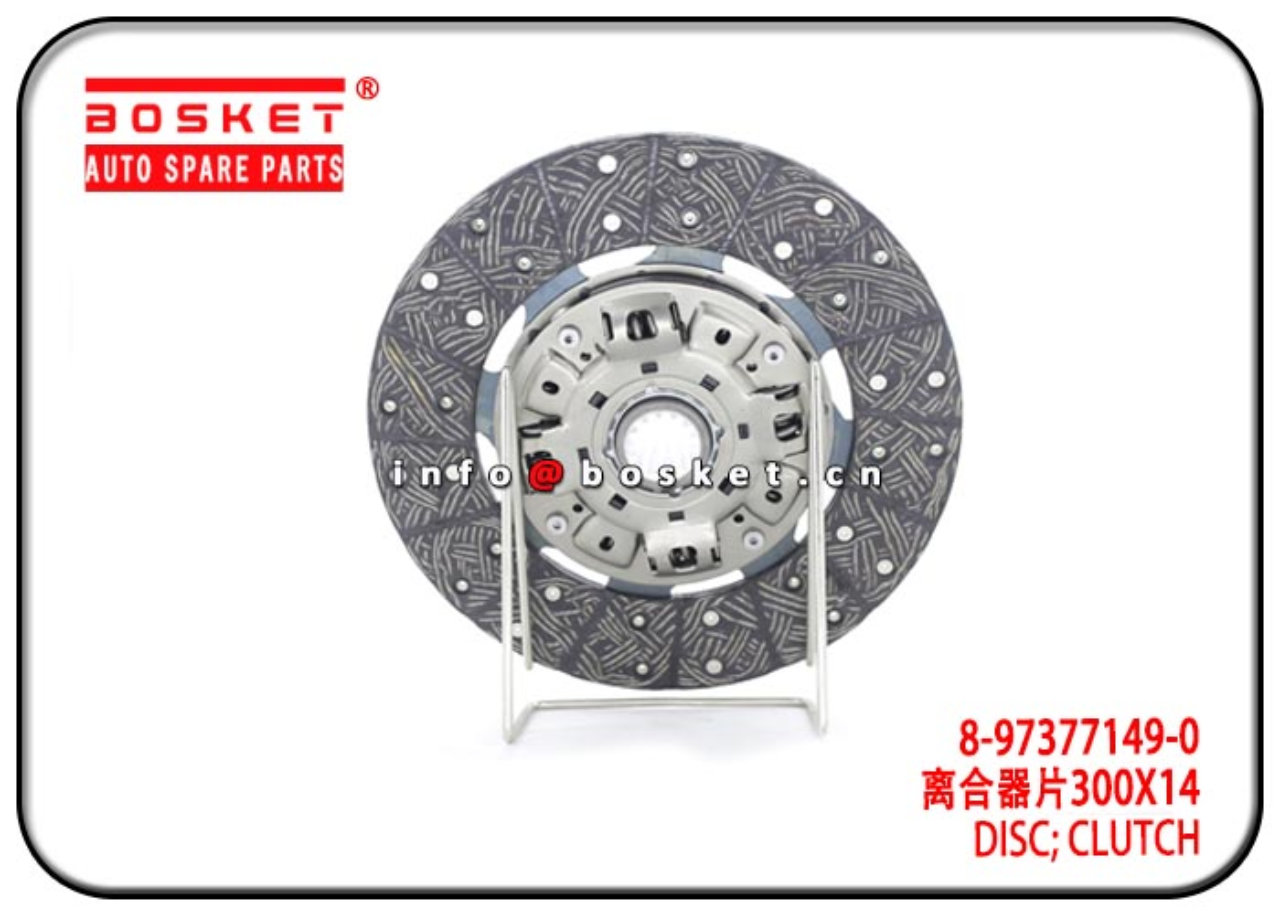 8-97377149-0 8-97320355-0 8973771490 897320355 Clutch Disc Suitable for  ISUZU 4HF1 4JH1 NKR NPR