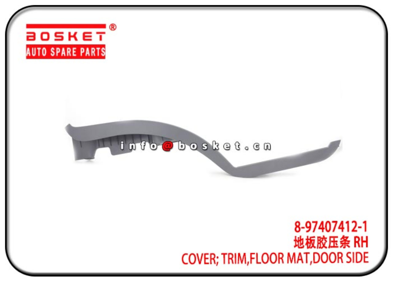 8-97407412-1 8974074121 Door Side Floor Mat Trim Cover Suitable for  ISUZU FRR FTR