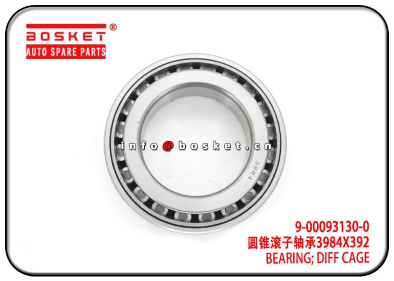 9-00093130-0 9000931300 Diff Cage Bearing Suitable for  ISUZU 4HK1 FSR 