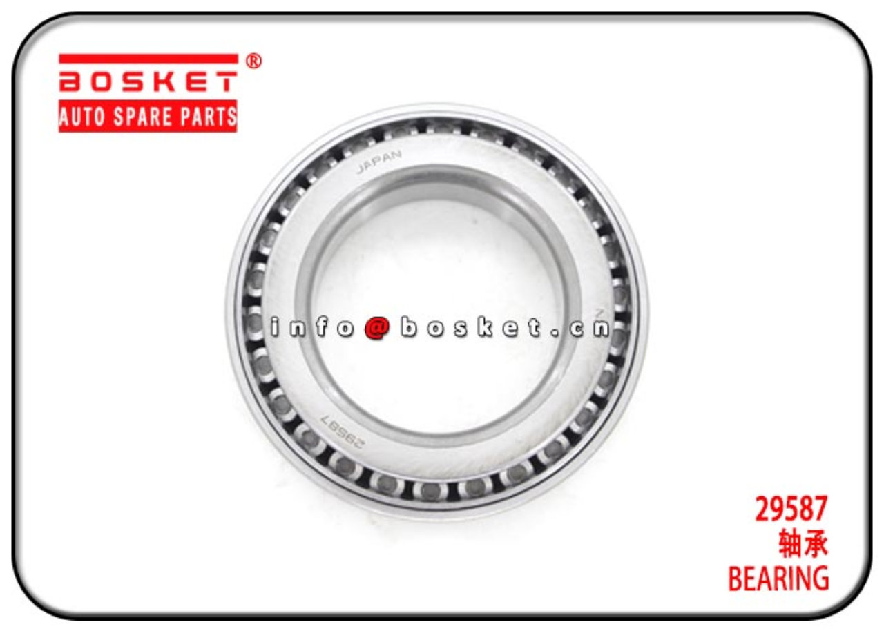 29587 Bearing Suitable for  ISUZU