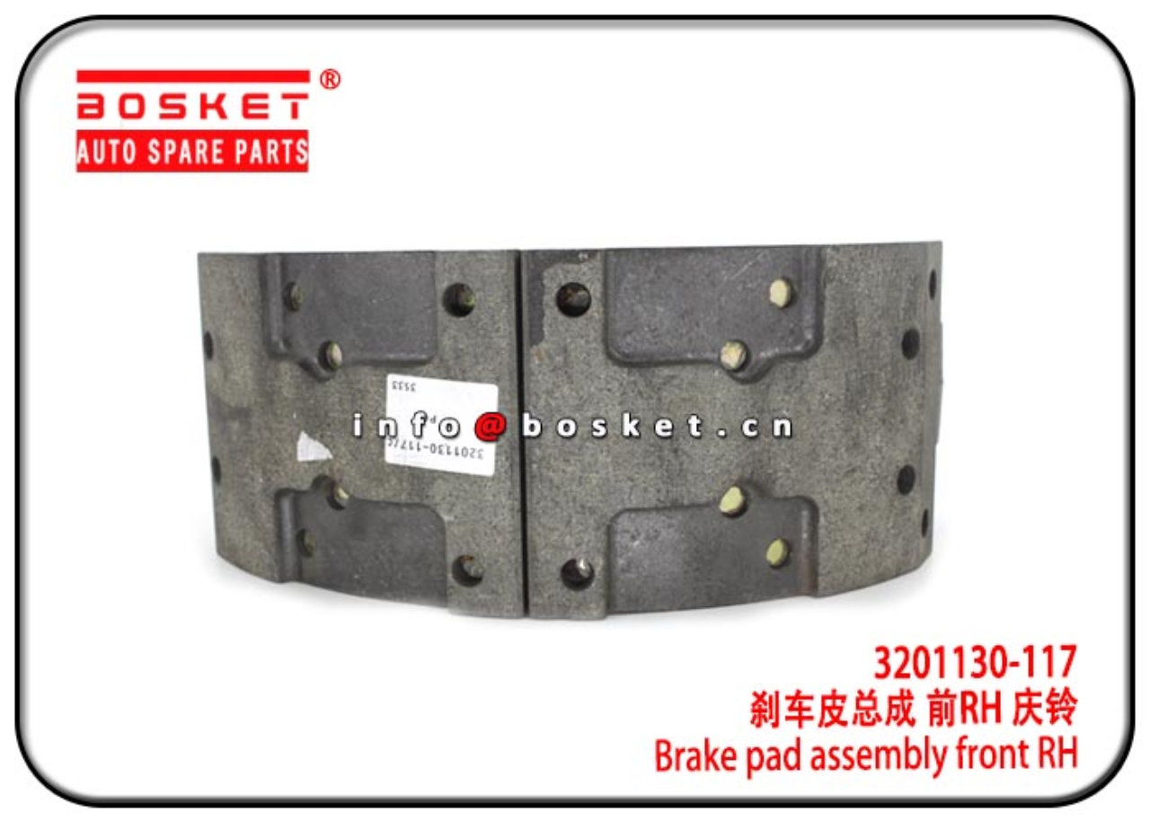 3201130-117 3201130117 Brake Pad Assembly Front Right Hand Suitable for ISUZU FVR34 