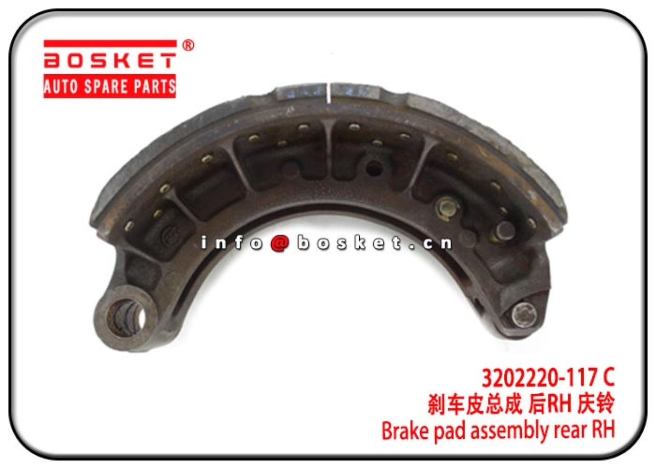 3202220-117 C 3202220117 C Brake Pad Assembly Rear Right Hand Suitable for  ISUZU FVR34 