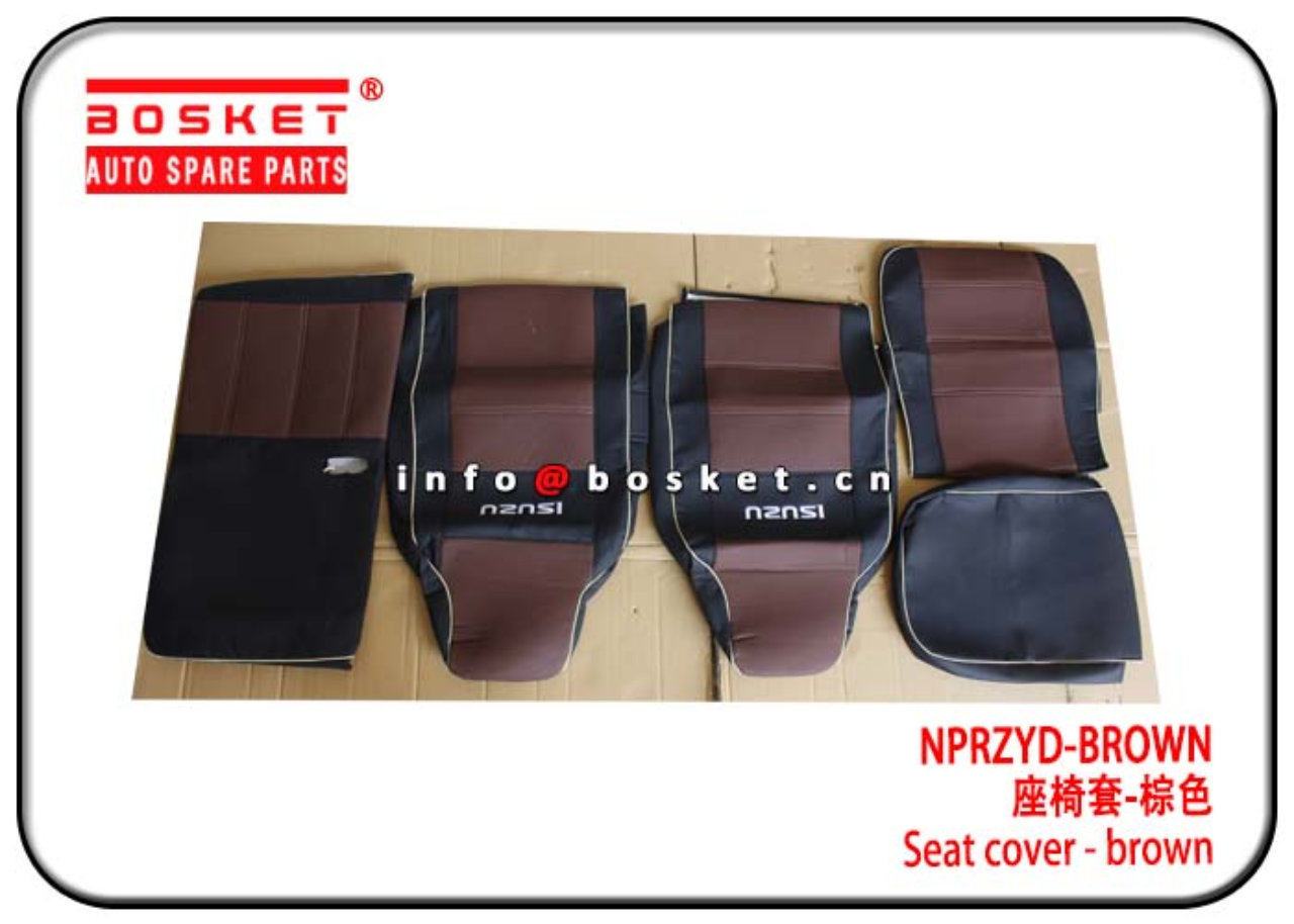 NPRZYD-BROWN Seat Cover -Brown Suitable for ISUZU NPR