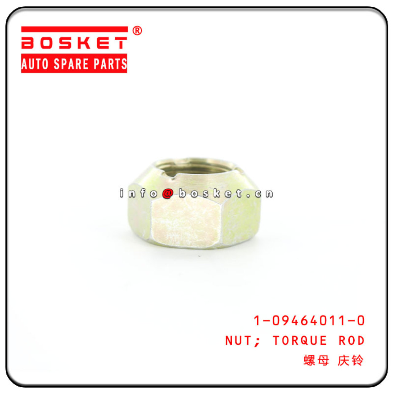   1-09464011-01094640110 Torque Rod Nut Suitable For ISUZU M18 CXZ EXR VC46 