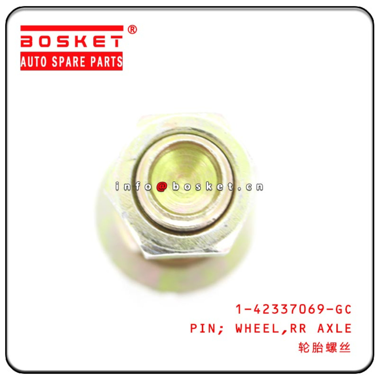  1-42337069-GC 142337069GC Rear Axle Wheel Pin Suitable For ISUZU FVR VC46