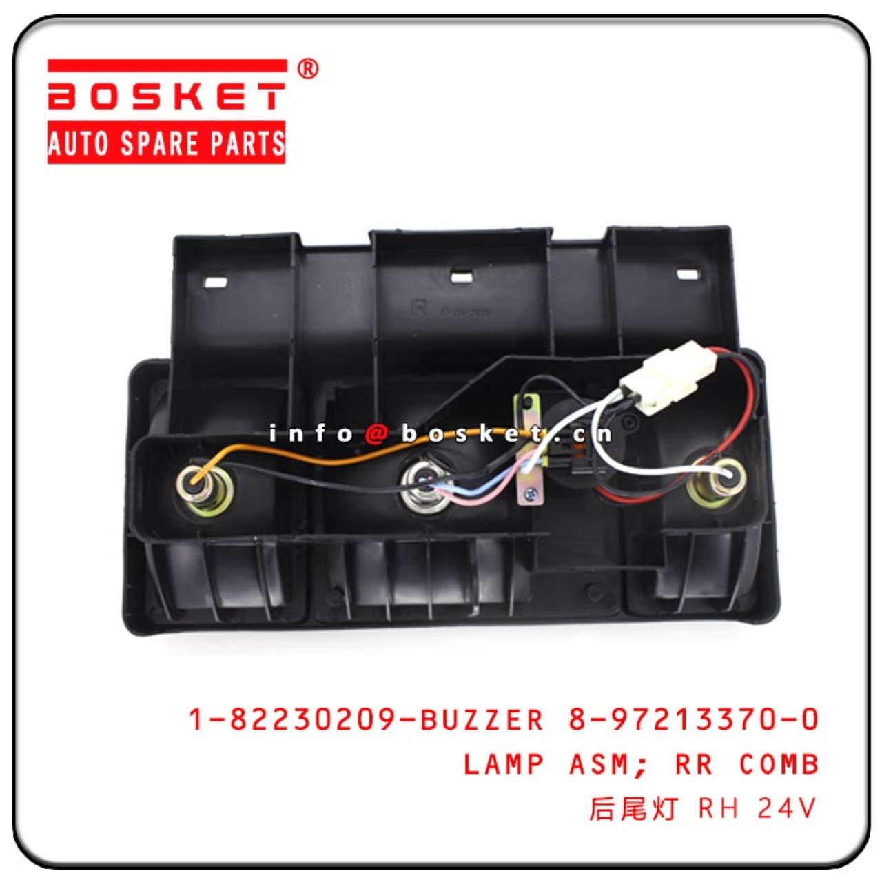 1-82230209-BUZZER 8-97213370-0 182230209BUZZER 972133700 Rear Combination Lamp Assembly Suitable For