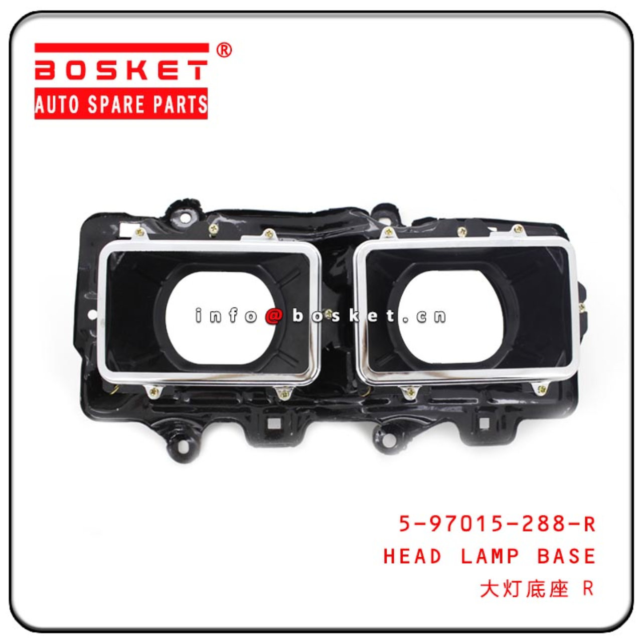 5-97015-288-R 597015288R Head lamp Base Suitable For ISUZU NKR NPR