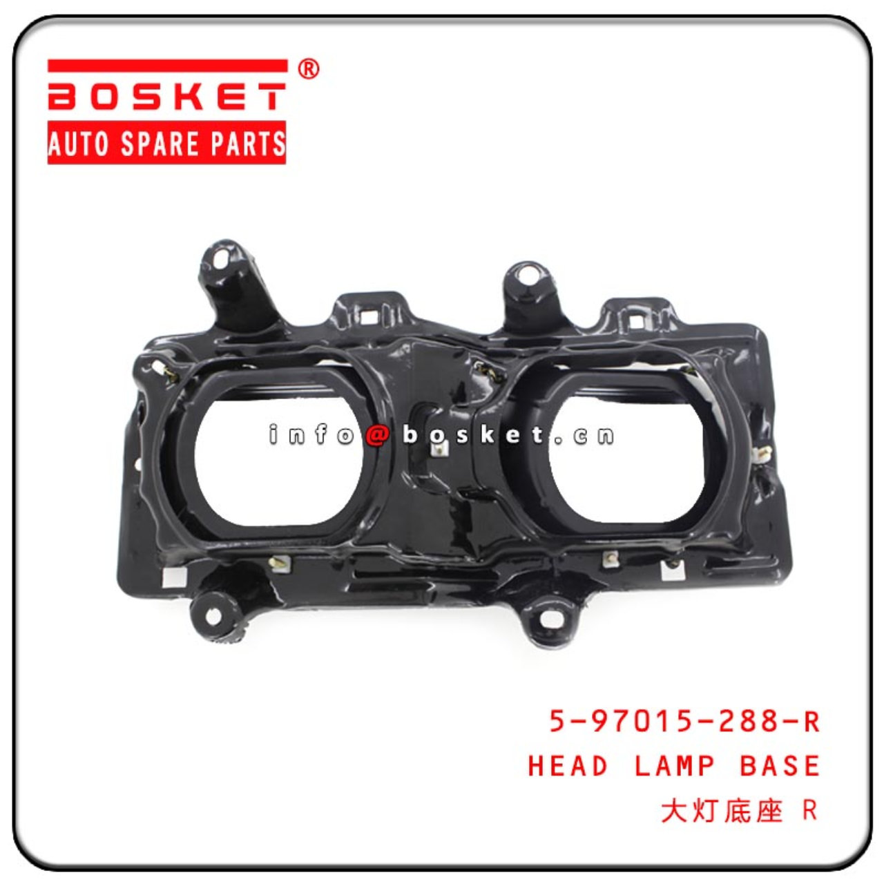 5-97015-288-R 597015288R Head lamp Base Suitable For ISUZU NKR NPR