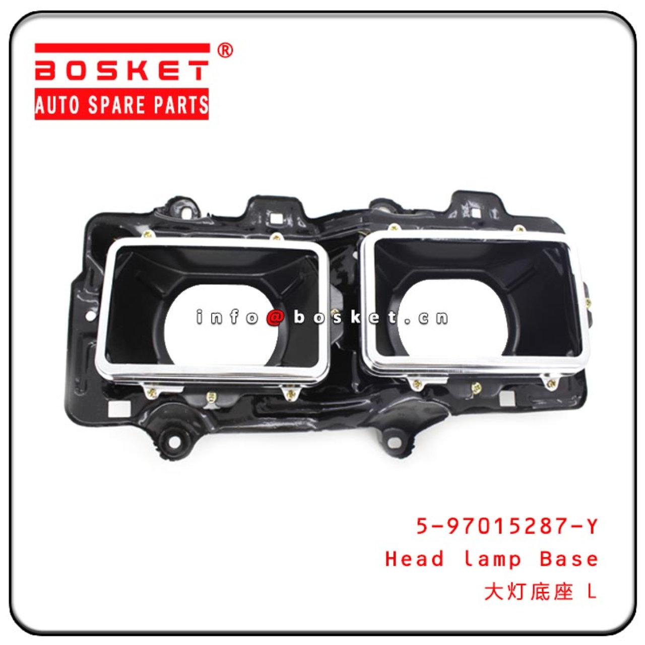 5-97015287-Y 597015287YHead Lamp Base Suitable For ISUZU