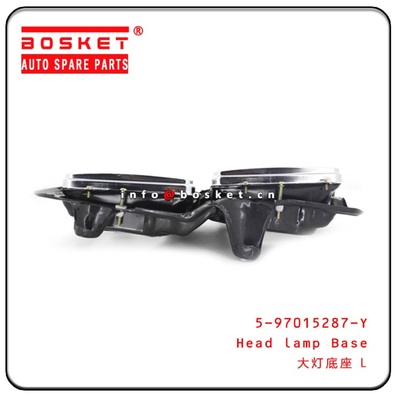 5-97015287-Y 597015287YHead Lamp Base Suitable For ISUZU