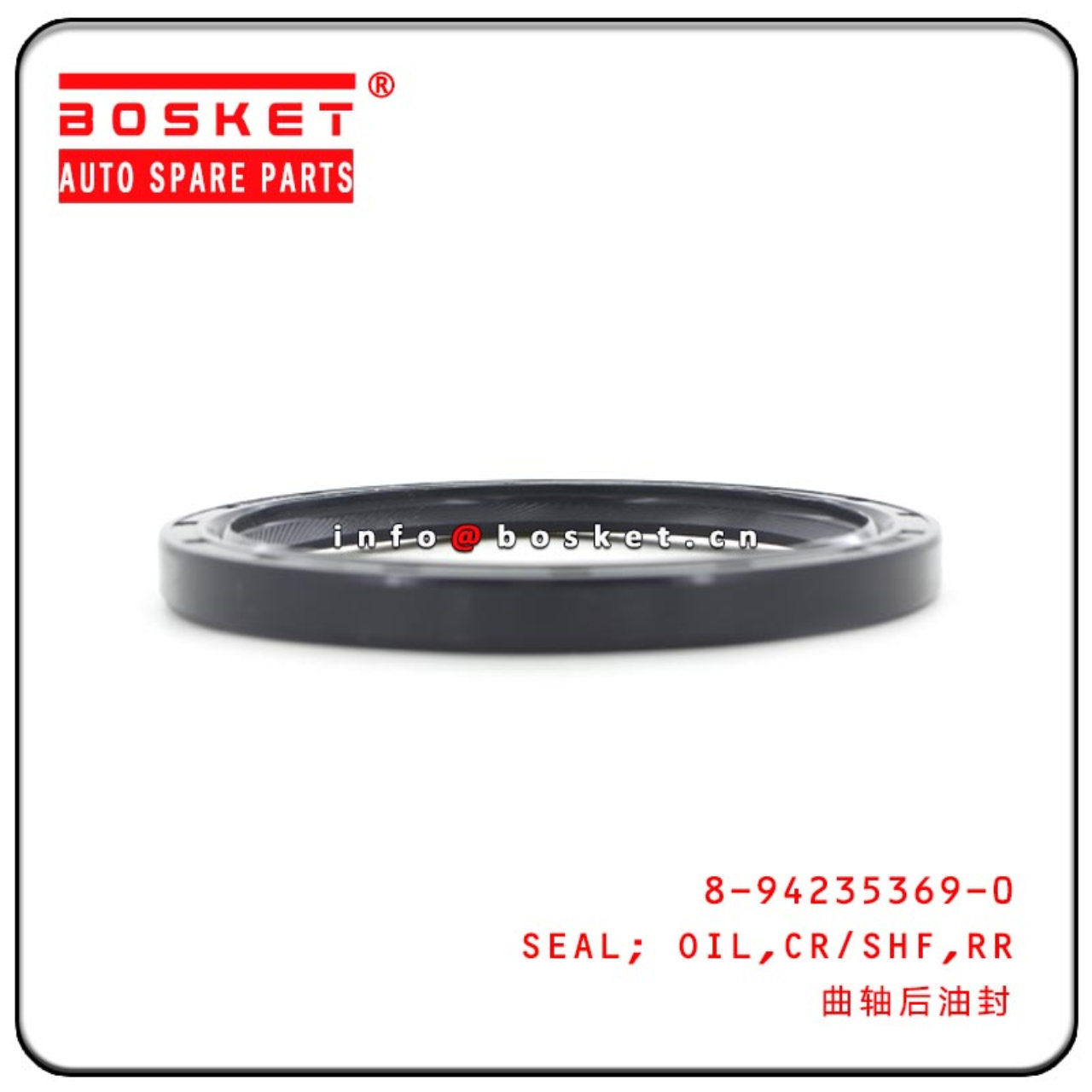 8-94235369-0  8942353690 Rear Crankshaft Oil Seal Suitable For ISUZU 4JB1 NKR 