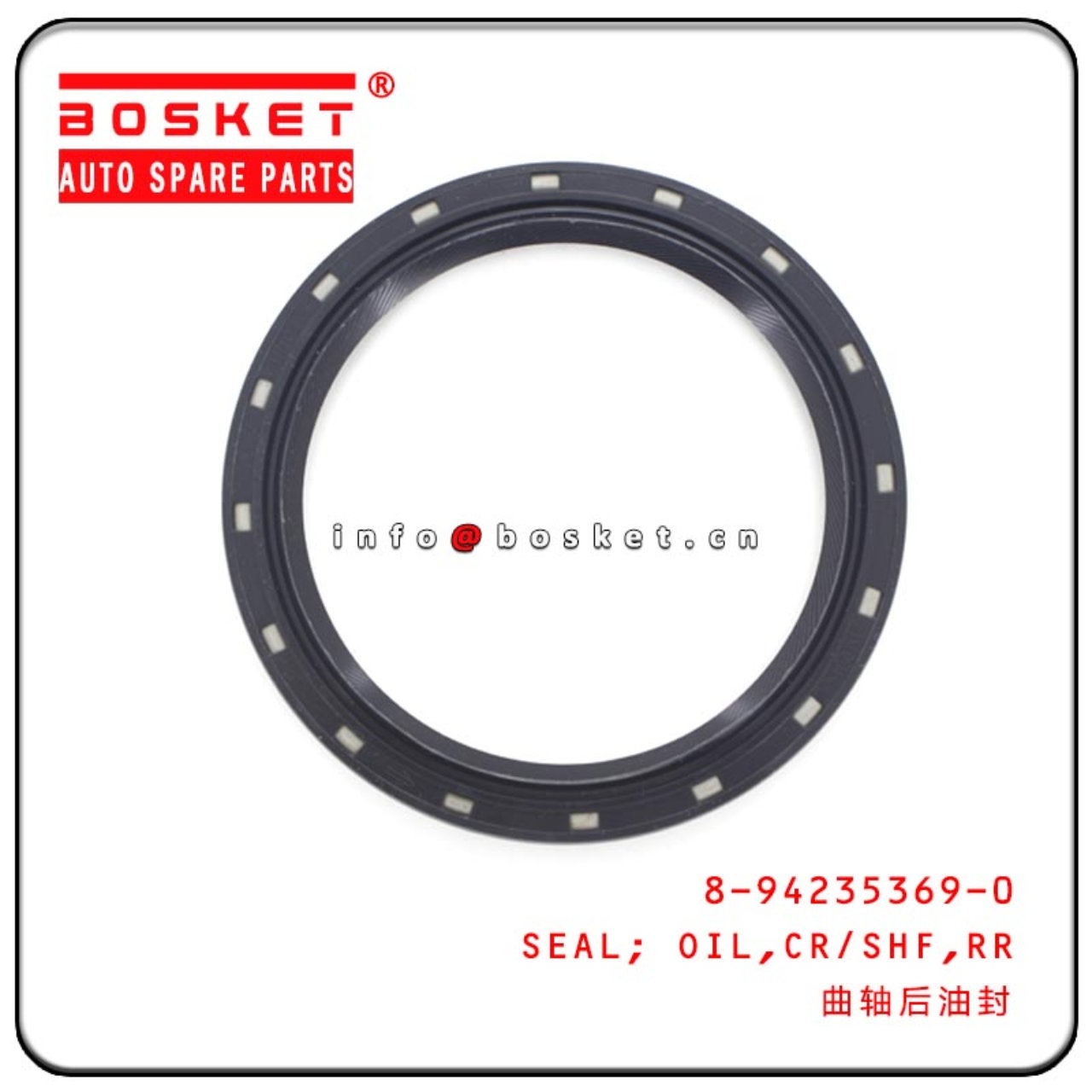 8-94235369-0  8942353690 Rear Crankshaft Oil Seal Suitable For ISUZU 4JB1 NKR 