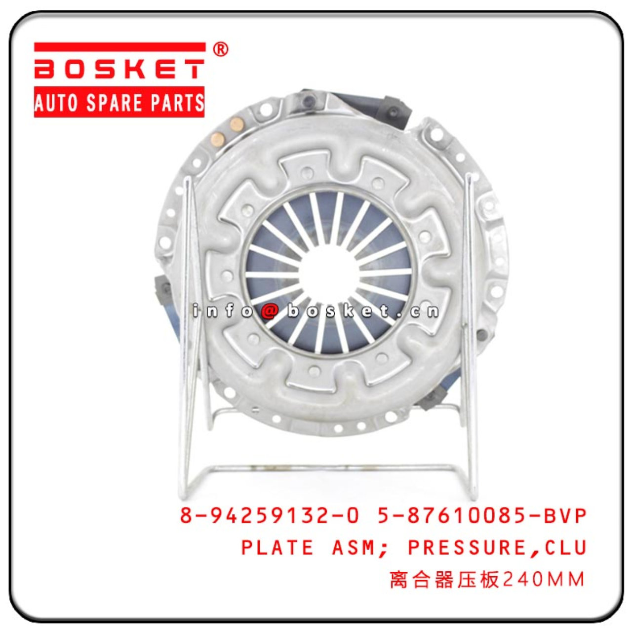 8-94259132-0 5-87610085-BVP 8942591320 587610085BVP Clutch Pressure Plate Assembly  Suitable For ISU