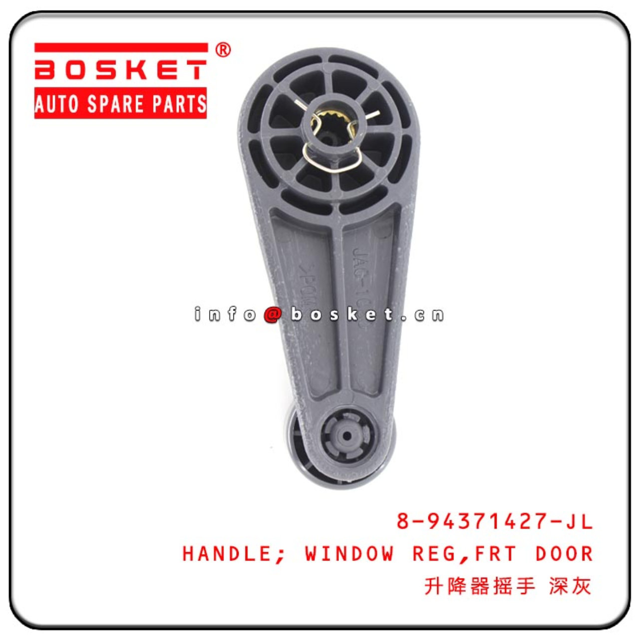 8-94371427-JL 894371427JL Front Door Window Regulator Handle Suitable For ISUZU 10PE1 CXZ8