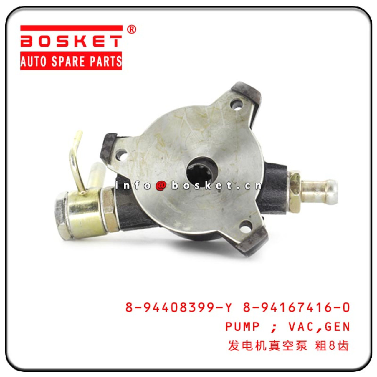 8-94408399-Y 8-94167416-0 894408399Y 8941674160 Generator Vacuum Pump Suitable For ISUZU NPR