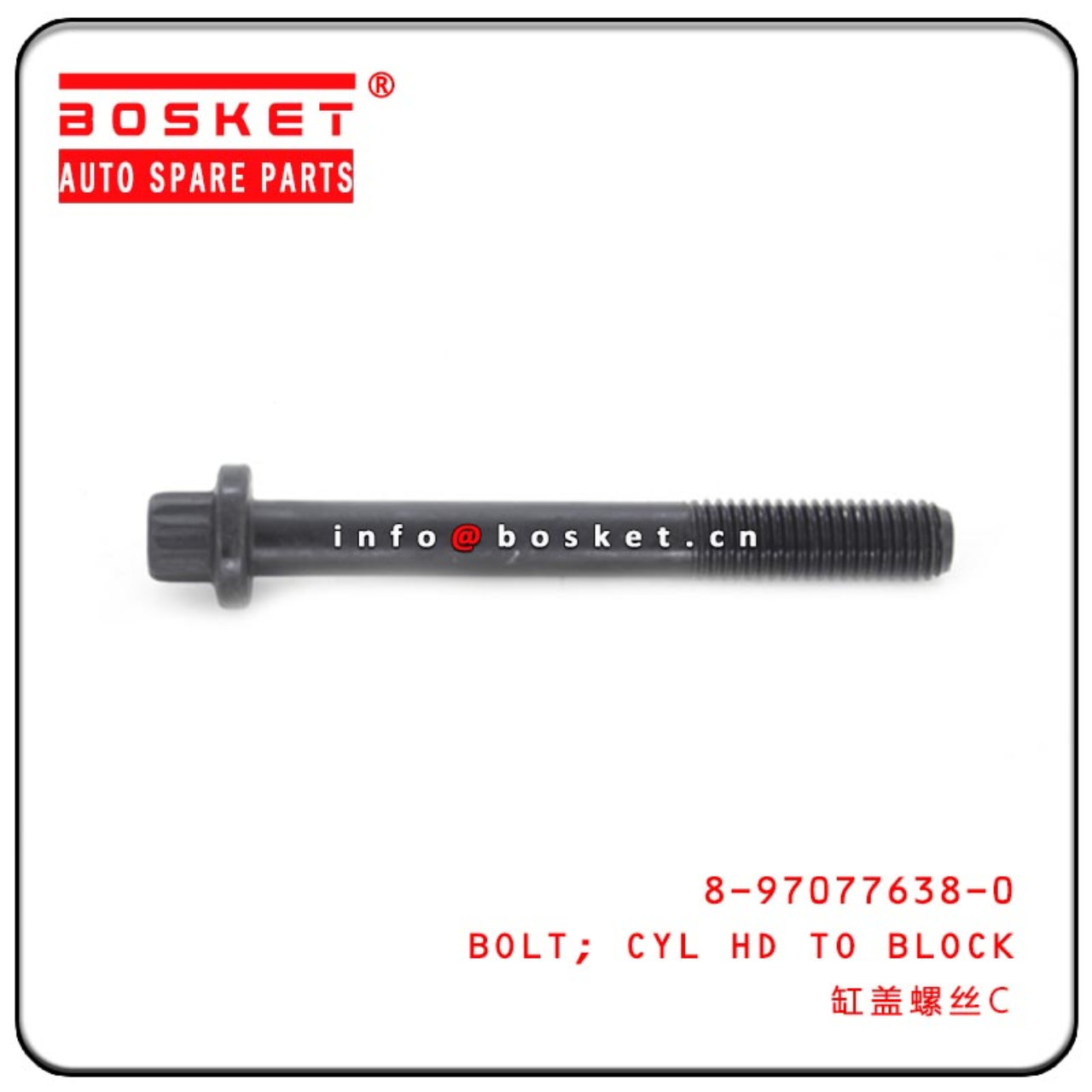 8-97077638-0 8970776380 Cylinder Head To Block Bolt Suitable For ISUZU 4HK1 4HF1 NPR66