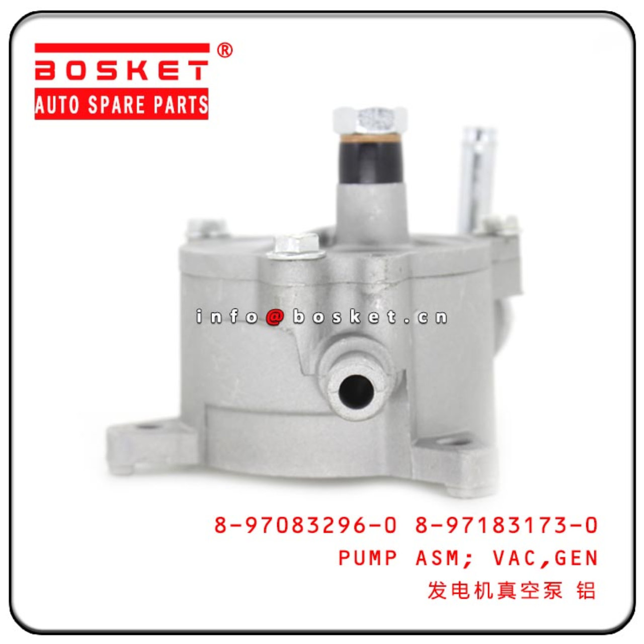 8-97083296-0 8-97183173-0 8970832960 8971831730 Generator Vacuum Pump Assembly Suitable For ISUZU 4H