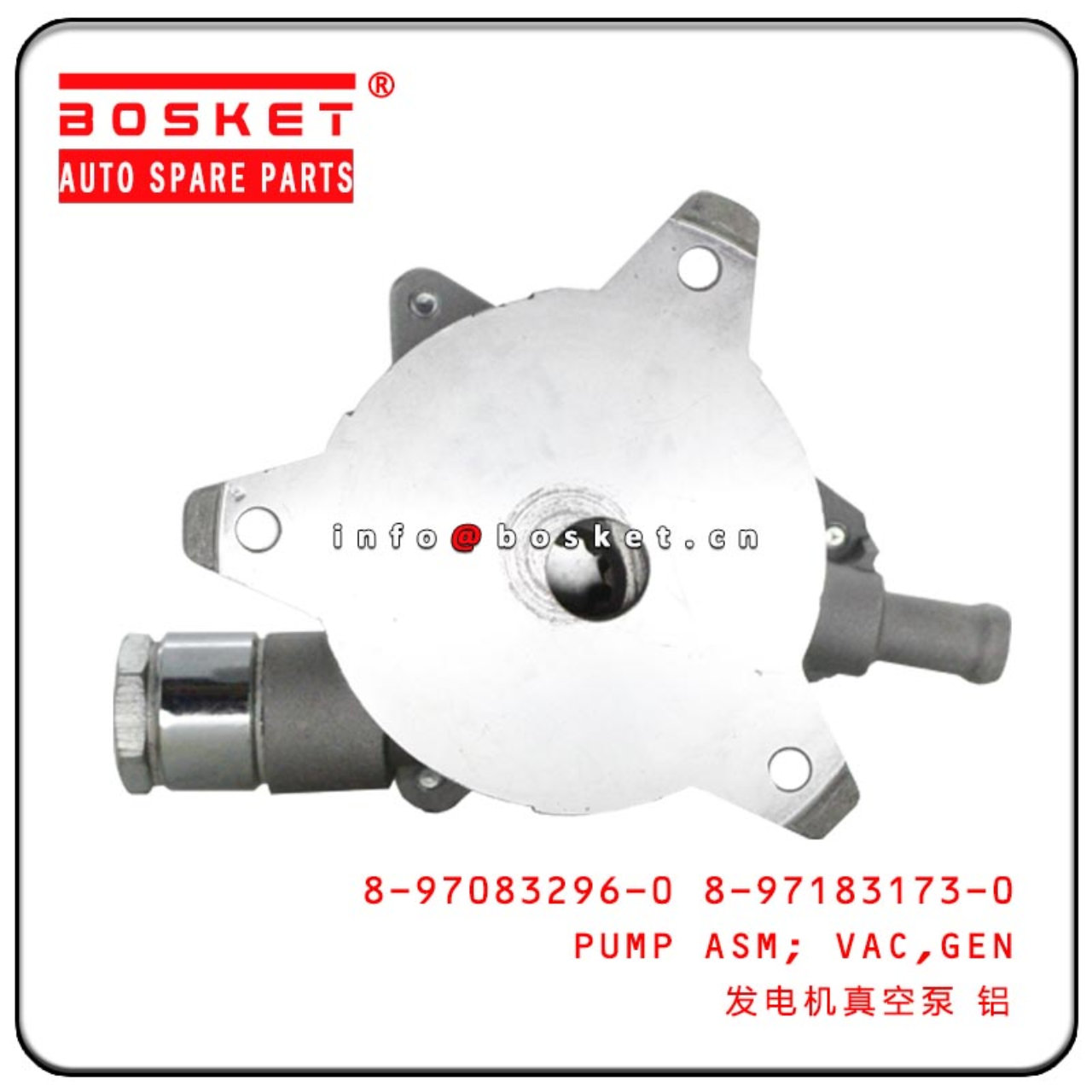 8-97083296-0 8-97183173-0 8970832960 8971831730 Generator Vacuum Pump Assembly Suitable For ISUZU 4H