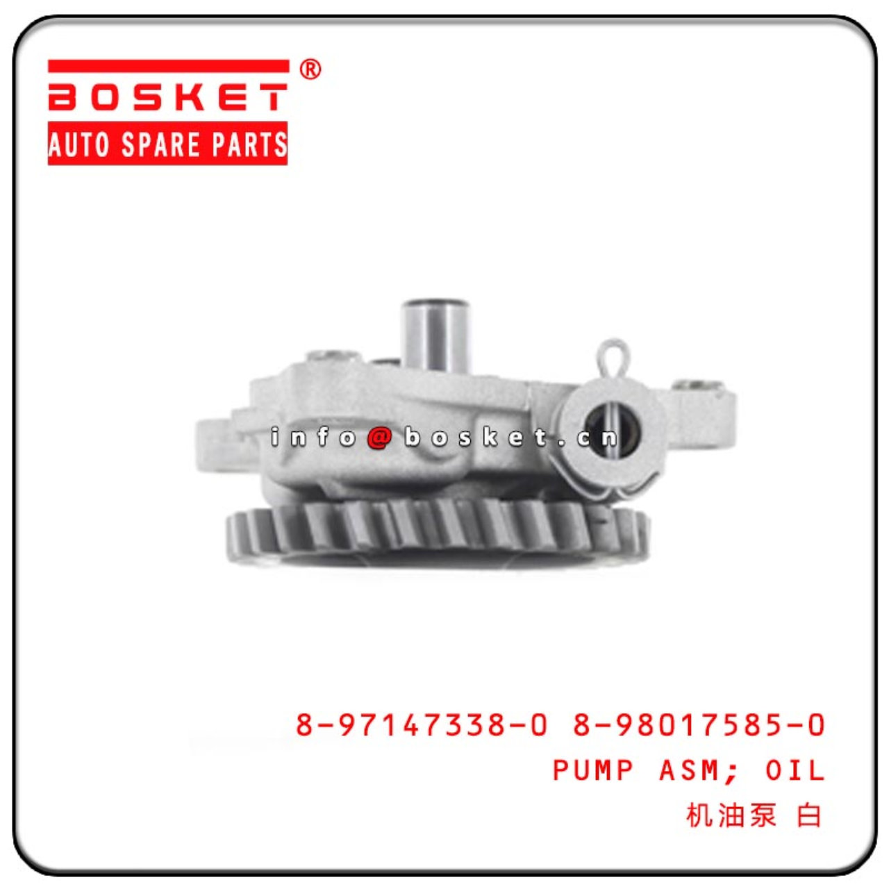 8-97147338-0 8-98017585-0 L210-0033S 897147338 8980175850 L2100033S Oil Pump Assembly Suitable For I