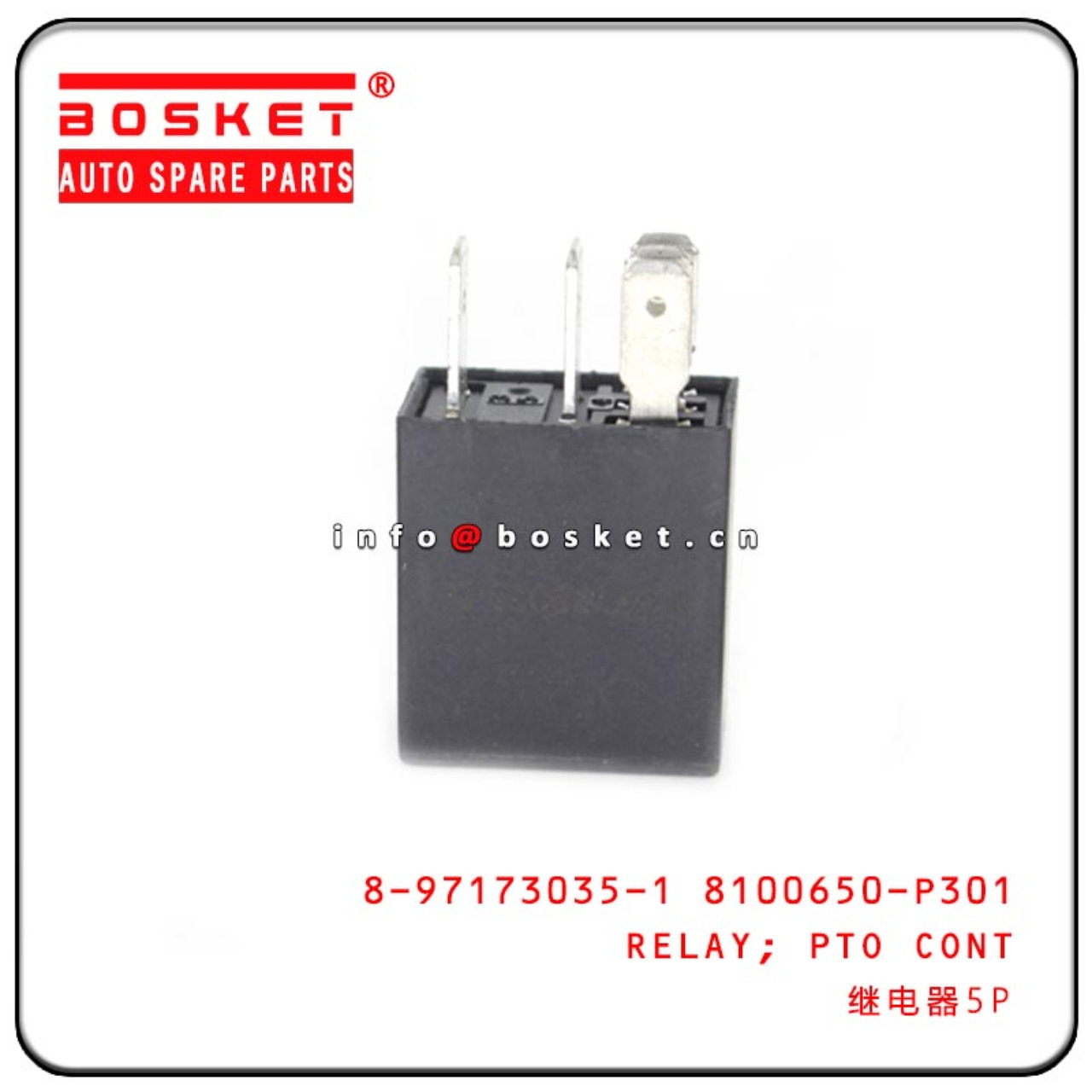 8-97173035-1 8100650-P301 8971730351 8100650P301 Power Take Off Control Relay Suitable For ISUZU 10P