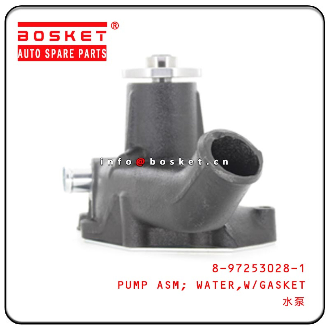 8-97253028-1 8972530281 With Gasket Water Pump Assembly Suitable For ISUZU 4BG1 6BG1 XD