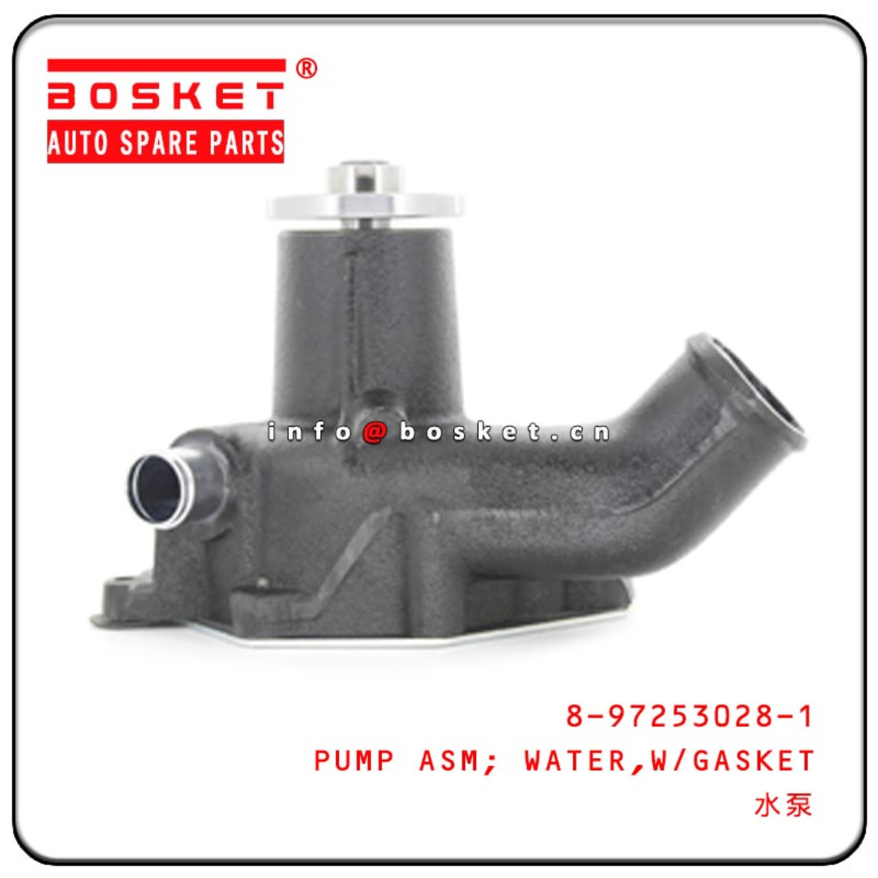 8-97253028-1 8972530281 With Gasket Water Pump Assembly Suitable For ISUZU 4BG1 6BG1 XD