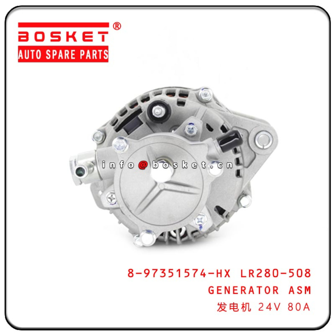 8-97351574-HX LR280-508 897351574HX LR280508 Generator Assembly Suitable For ISUZU 4HF1 4HK1 NKR