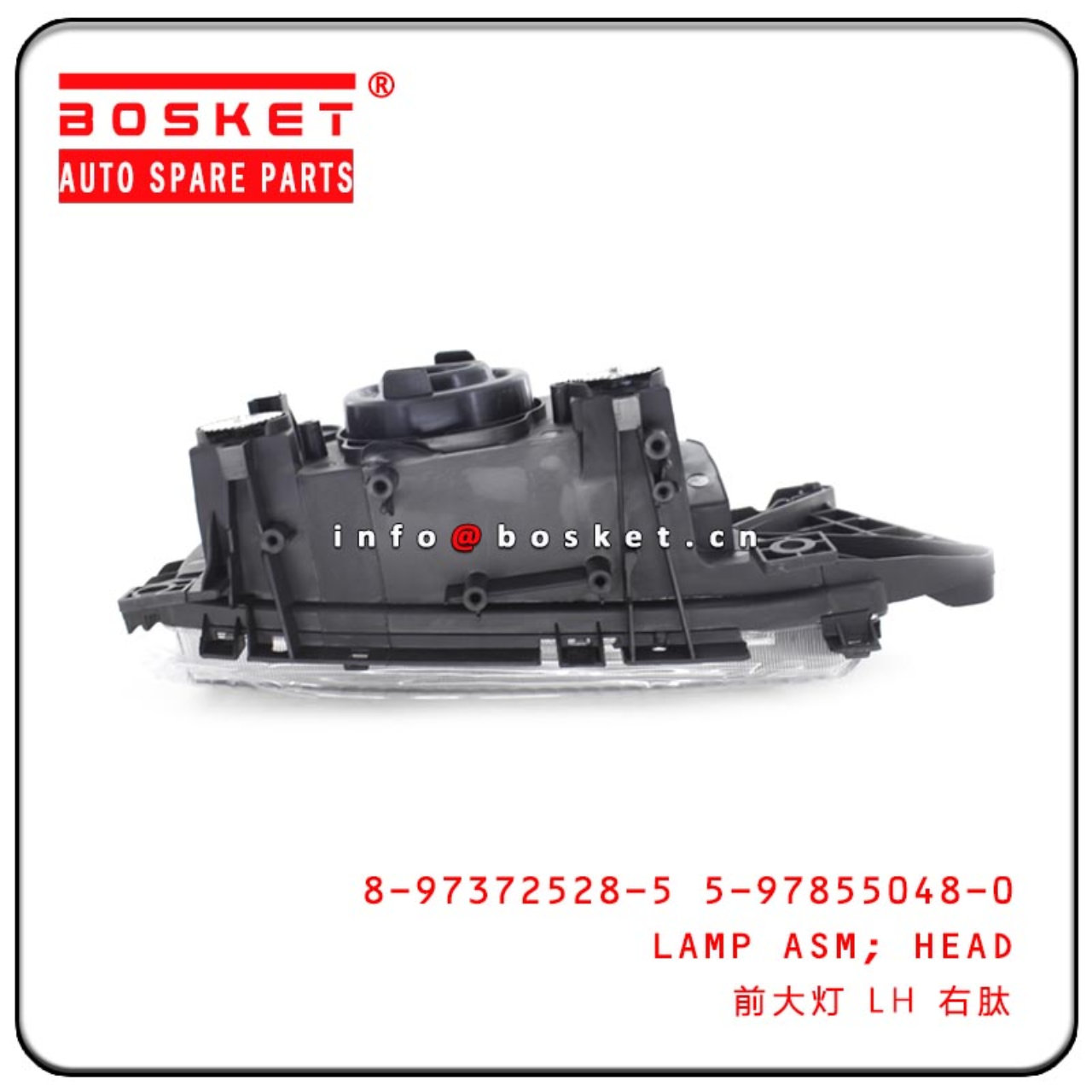 8-97372528-5 5-97855048-0 8973725285 5978550480 Head Lamp Assembly Suitable For ISUZU 4KH1 600P