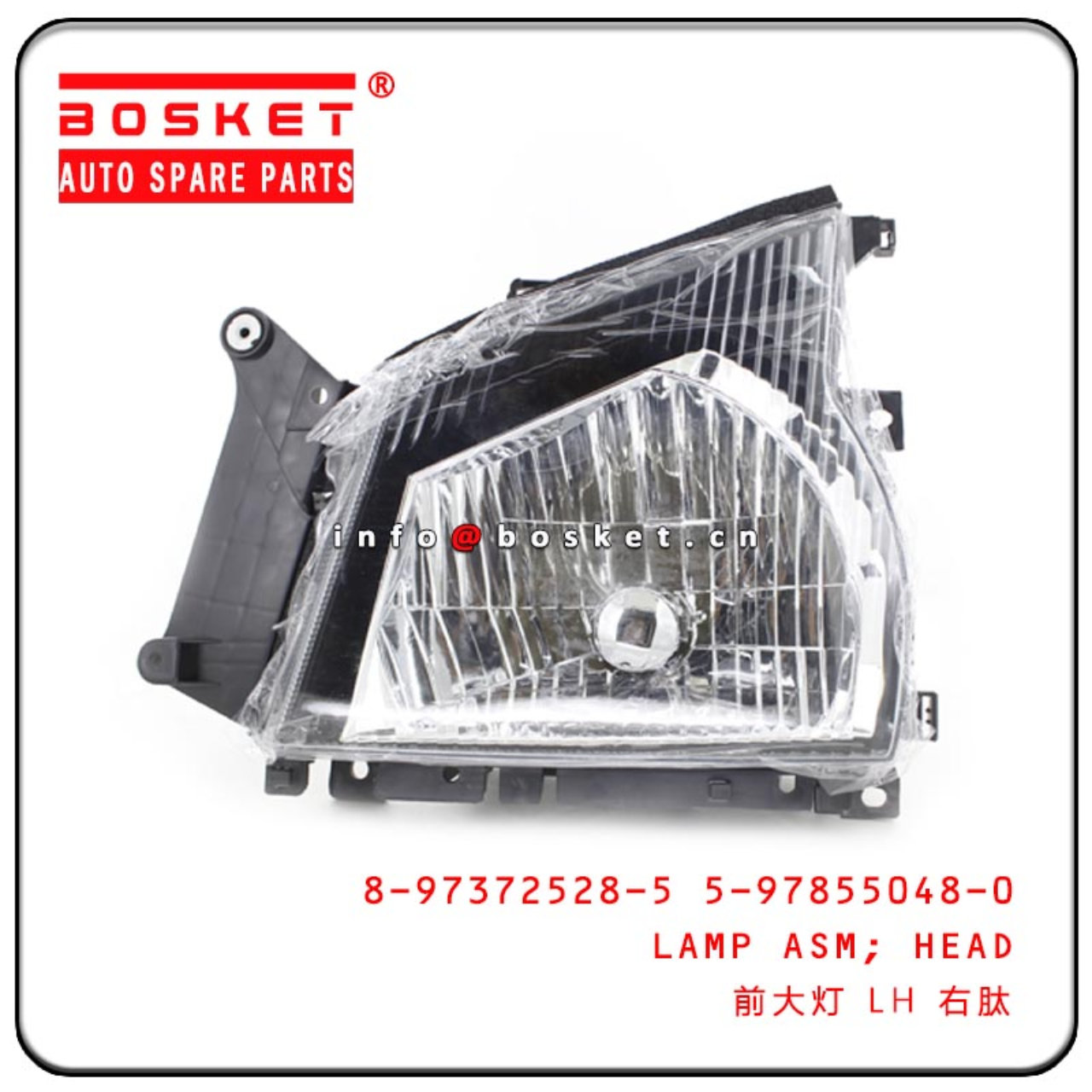 8-97372528-5 5-97855048-0 8973725285 5978550480 Head Lamp Assembly Suitable For ISUZU 4KH1 600P