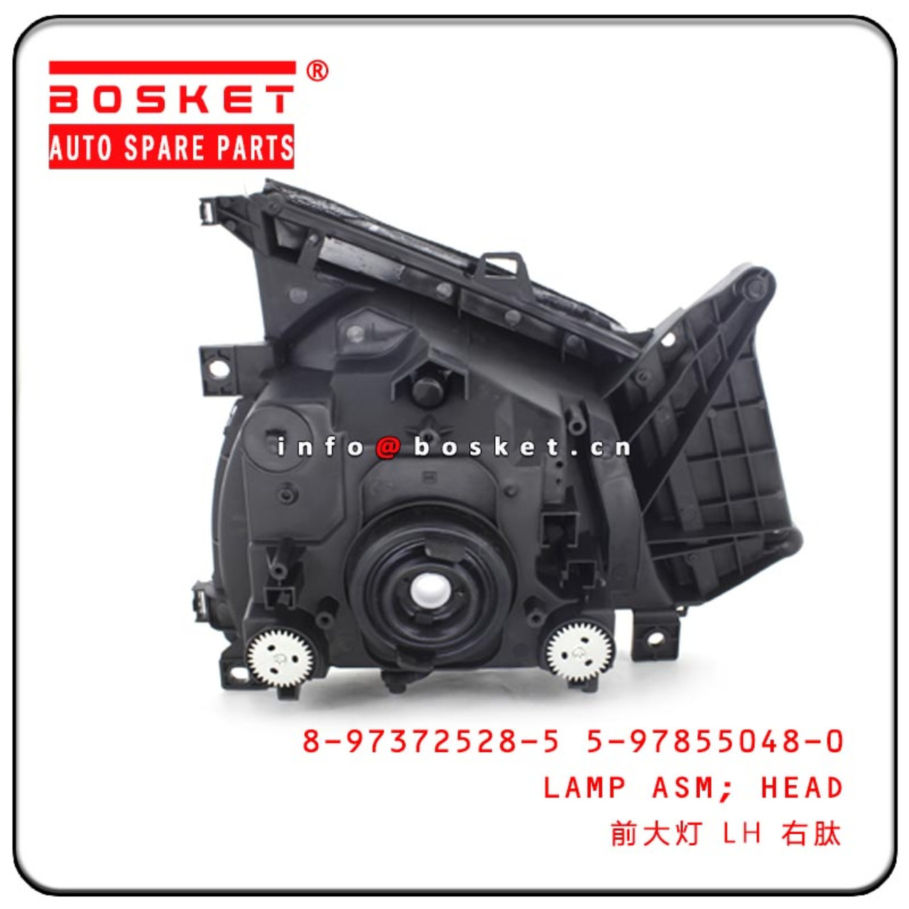 8-97372528-5 5-97855048-0 8973725285 5978550480 Head Lamp Assembly Suitable For ISUZU 4KH1 600P