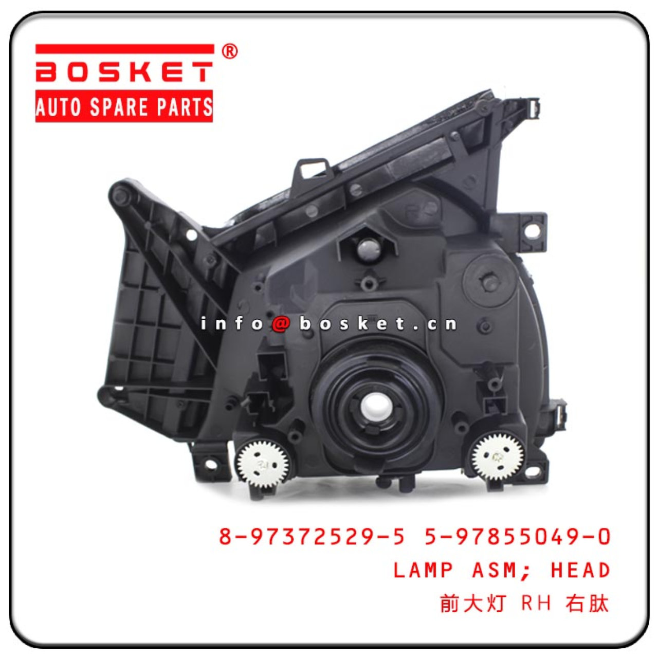 8-97372529-5 5-97855049-0 8973725295 5978550490 Head Lamp Assembly Suitable For ISUZU 4KH1 600P