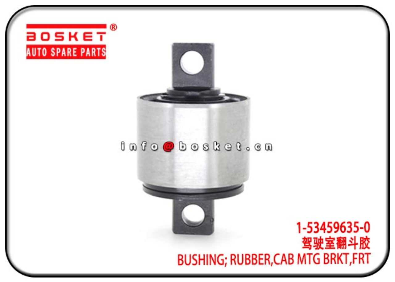 1-53459635-0 1534596350 Front Cab Mounting Bracket Rubber Bushing Suitable For ISUZU 6BD1 FSR11