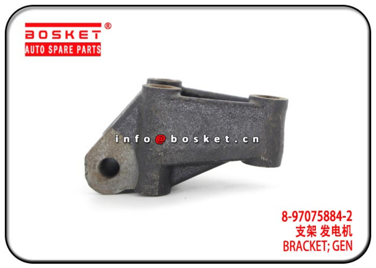 8-97075884-2 3724741-P301 8970758842 3724741P301 Generator Bracket Suitable For ISUZU NKR NPR 700P