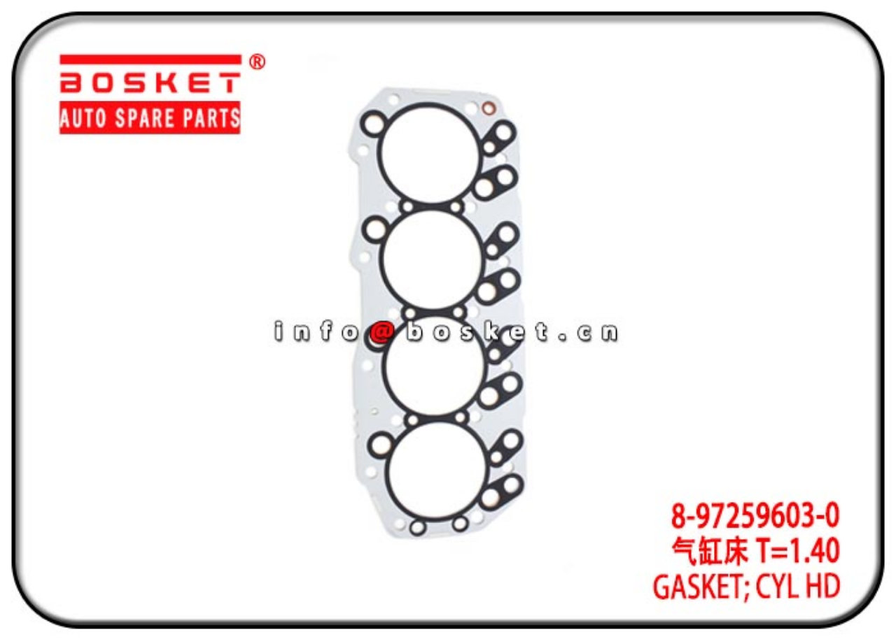 8-97259603-0 8972596030 Cylinder Head Gasket Suitable For ISUZU 4JH1 4KH1 NKR77