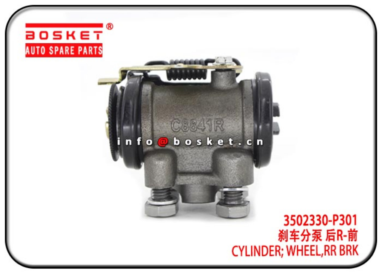 8-97358881-0 3502330-P301 8973588810 3502330P301 Rear Brake Wheel Cylinder Suitable For ISUZU 4HK1 N